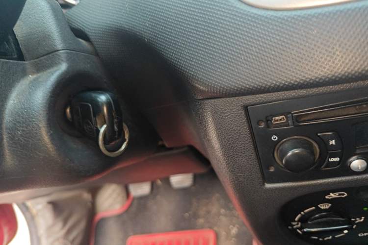 Used Peugeot 207 2011 Hatchback 1.4L Manual Yule Edition Vehicle Key