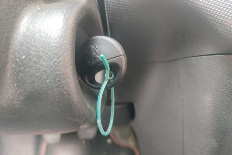 Used Peugeot 207 2011 Hatchback 1.4L Manual Yule Edition Vehicle Key