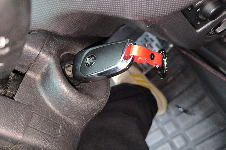 Used Peugeot 207 2011 Hatchback 1.4L Manual Yule Edition Vehicle Key