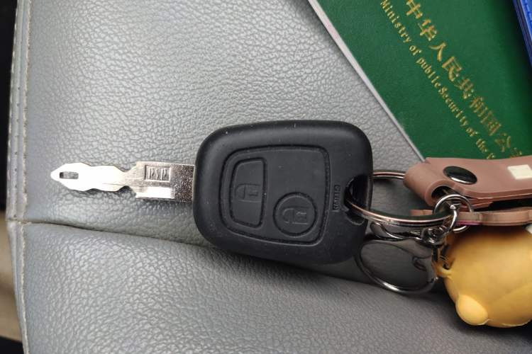 Used Peugeot 207 2011 Sedan 1.4L Manual Yule Edition Vehicle Key