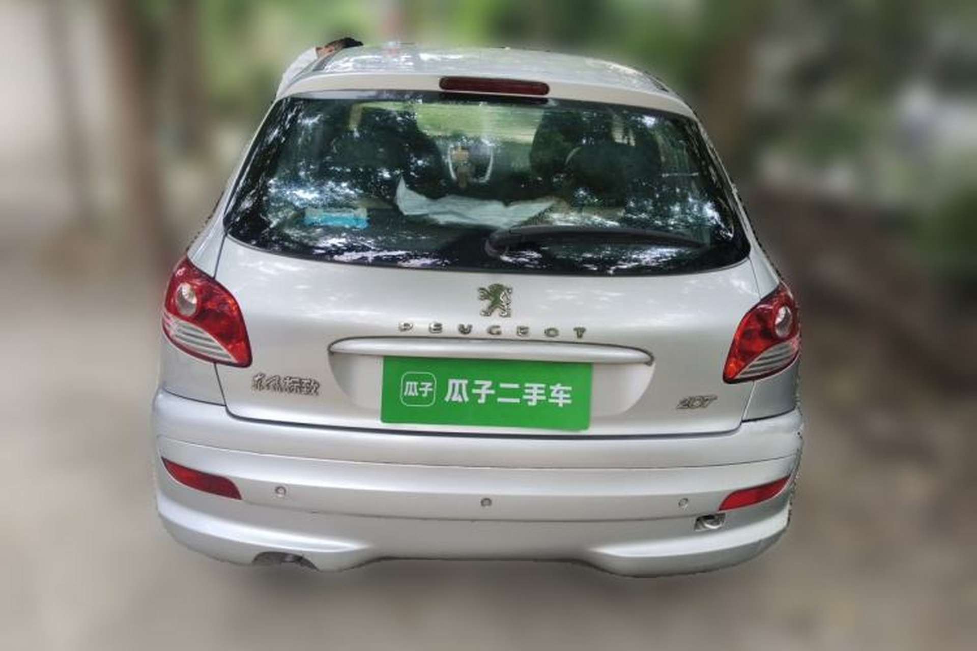 Used Peugeot 207 2011 Hatchback 1.4L Manual Yule Edition Rear