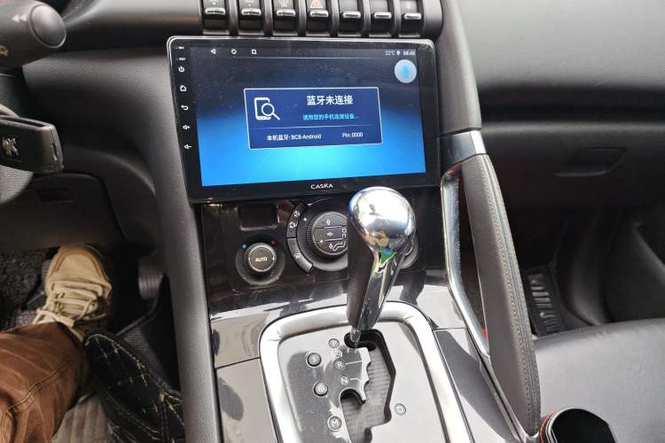 Used Peugeot 3008 2011 1.6T Luxury Model Audio And AC Panel