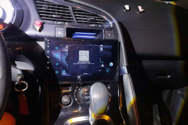 Used Peugeot 3008 2013 2.0L Automatic Trend Edition Audio And AC Panel