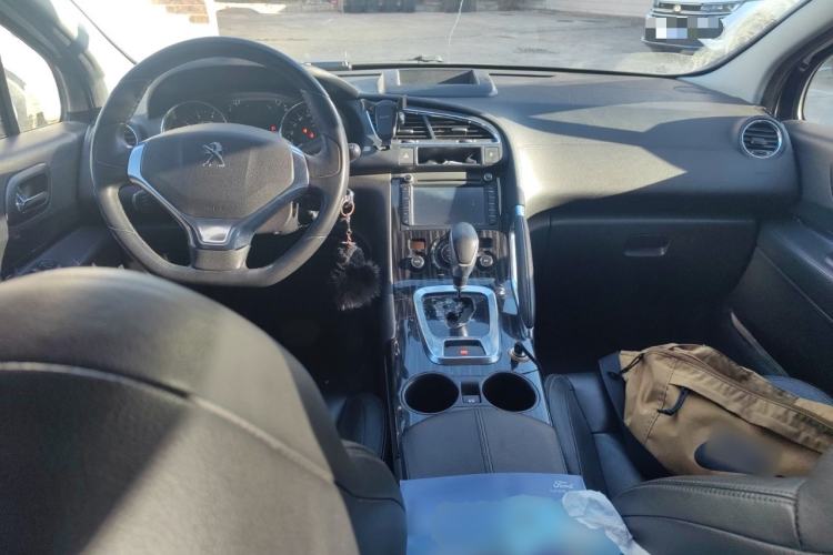 Used Peugeot 3008 2013 2.0L Automatic Trend Edition Center Console