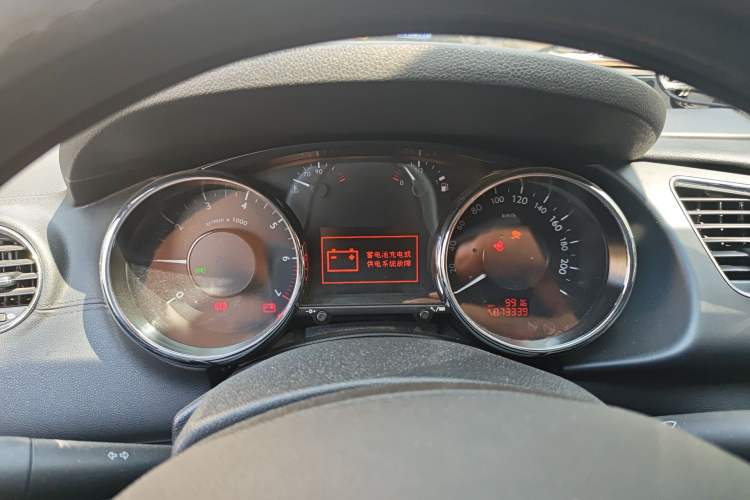 Used Peugeot 3008 2013 2.0L Manual Classic Edition Instrument Cluster