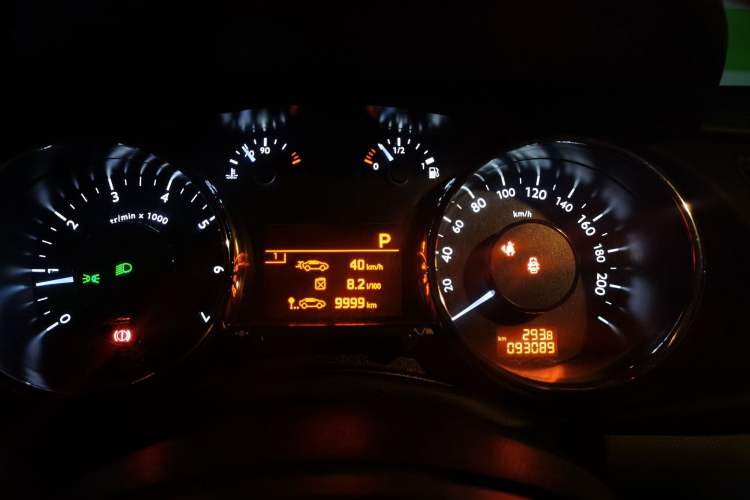 Used Peugeot 3008 2013 2.0L Automatic Trend Edition Instrument Cluster