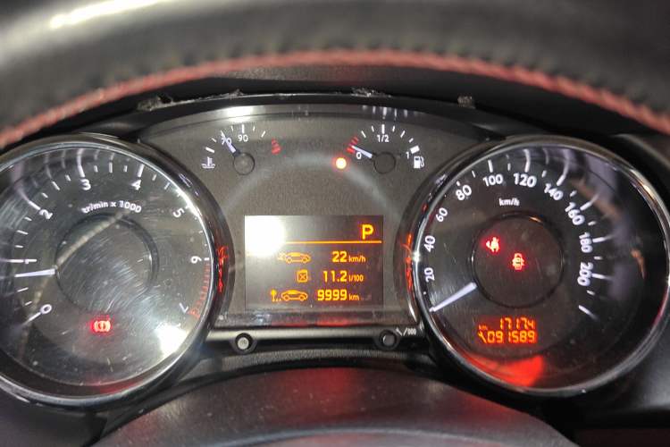 Used Peugeot 3008 2013 2.0L Automatic Trend Edition Instrument Cluster