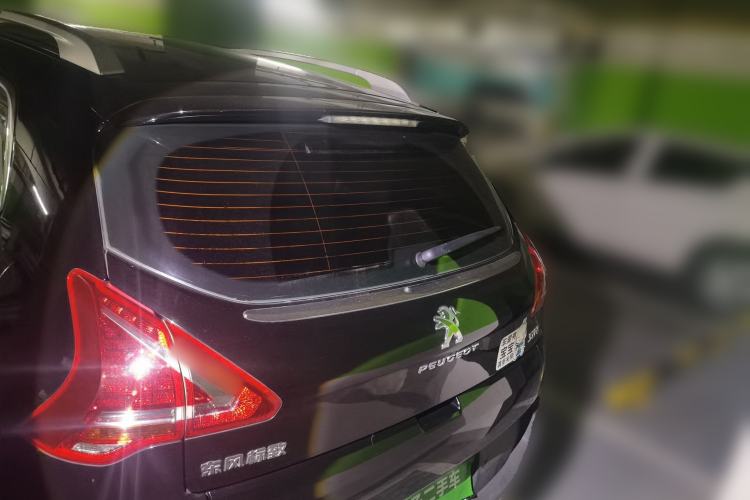 Used Peugeot 3008 2013 2.0L Automatic Trend Edition Rear