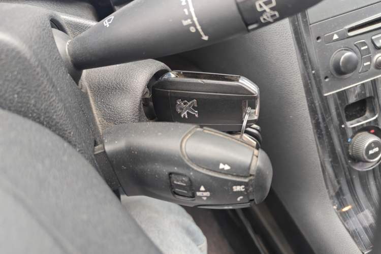 Used Peugeot 3008 2013 2.0L Automatic Trend Edition Vehicle Key