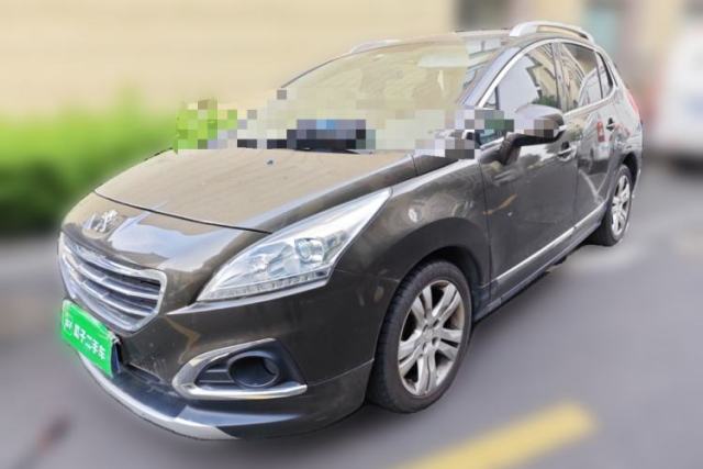 Used Peugeot 3008 2013 2.0L Automatic Trend Edition