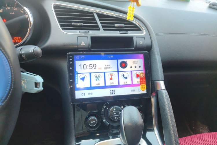 Used Peugeot 3008 2013 2.0L Automatic Trend Edition Audio And AC Panel