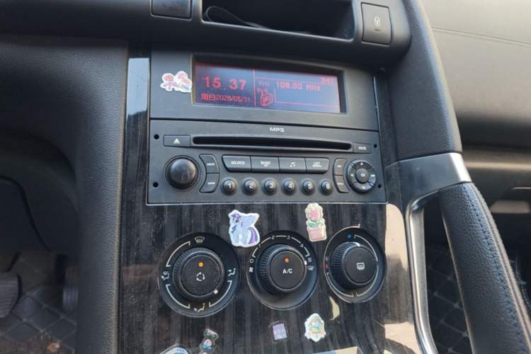 Used Peugeot 3008 2013 2.0L Manual Classic Edition Audio And AC Panel