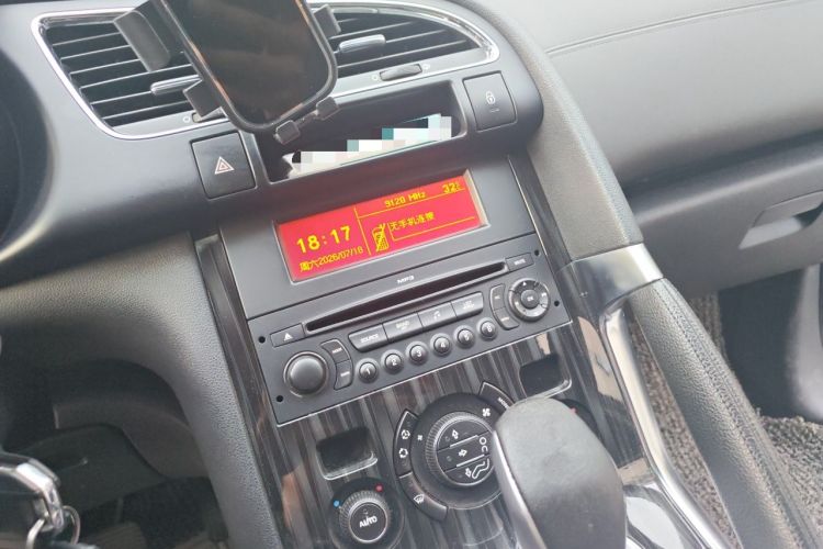 Used Peugeot 3008 2013 2.0L Automatic Trend Edition Audio And AC Panel