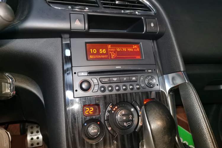Used Peugeot 3008 2013 2.0L Automatic Trend Edition Audio And AC Panel