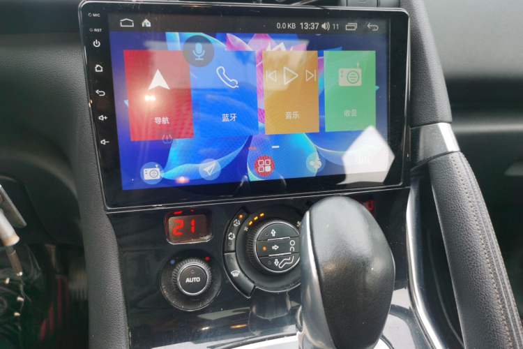 Used Peugeot 3008 2013 2.0L Automatic Trend Edition Audio And AC Panel
