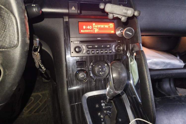 Used Peugeot 3008 2013 2.0L Automatic Trend Edition Audio And AC Panel