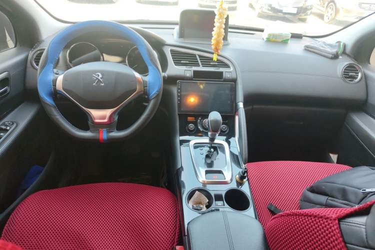 Used Peugeot 3008 2013 2.0L Automatic Trend Edition Center Console