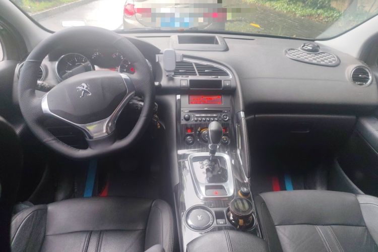 Used Peugeot 3008 2013 2.0L Automatic Trend Edition Center Console