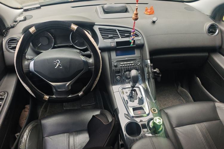 Used Peugeot 3008 2013 2.0L Automatic Trend Edition Center Console