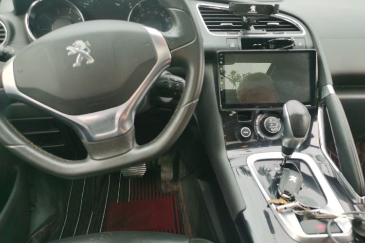 Used Peugeot 3008 2013 2.0L Automatic Trend Edition Center Console