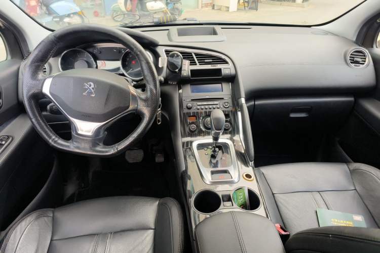 Used Peugeot 3008 2013 2.0L Automatic Trend Edition Center Console