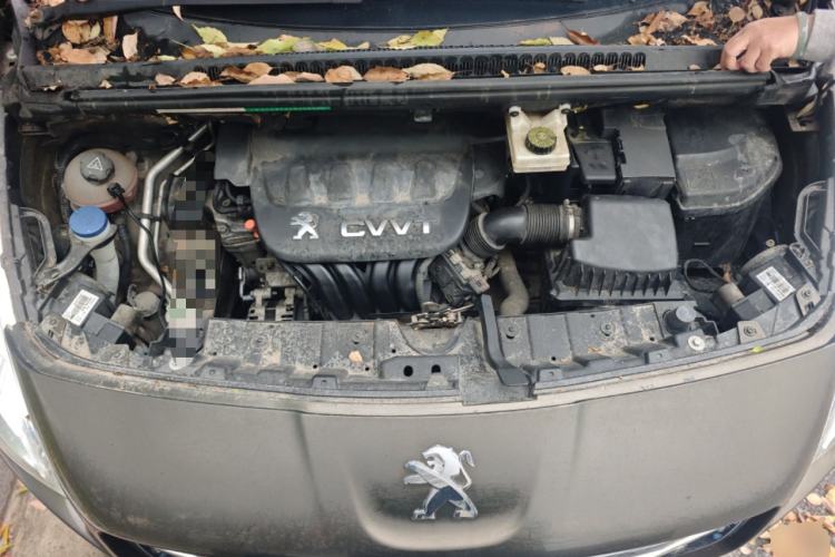 Used Peugeot 3008 2013 2.0L Automatic Trend Edition Engine Bay