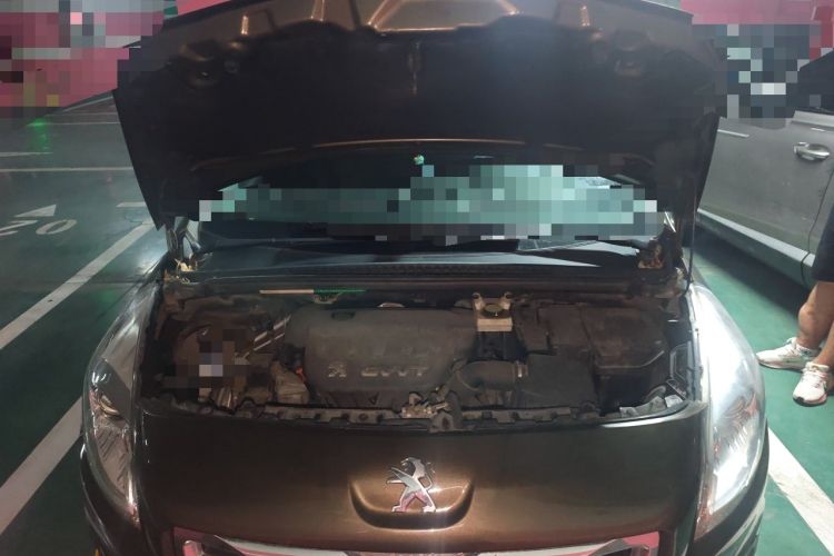 Used Peugeot 3008 2013 2.0L Automatic Trend Edition Engine Bay