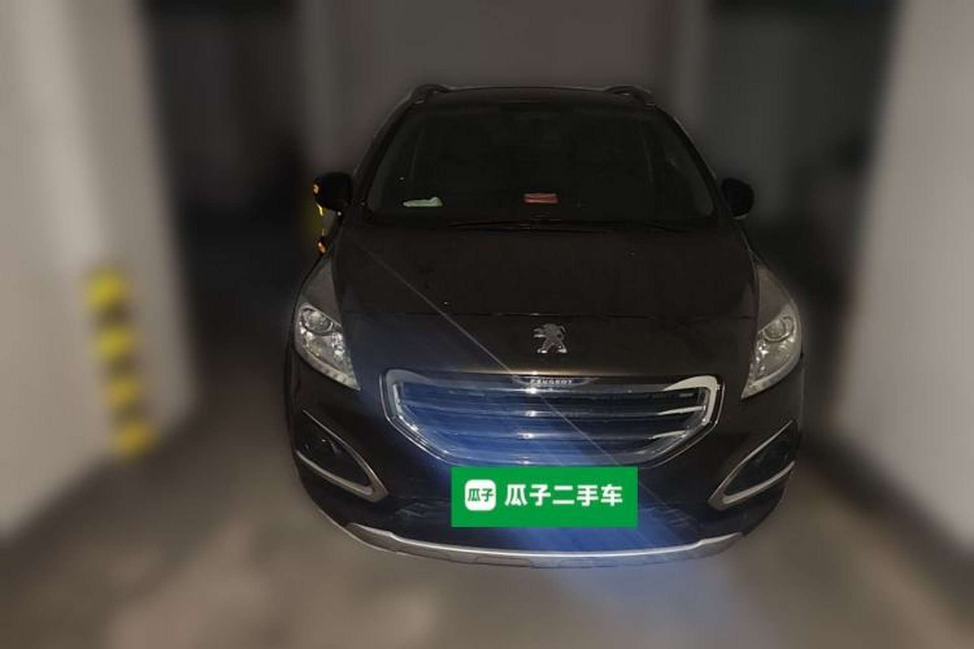 Used Peugeot 3008 2013 2.0L Automatic Trend Edition Front