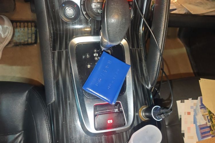 Used Peugeot 3008 2013 2.0L Automatic Trend Edition Gear Lever