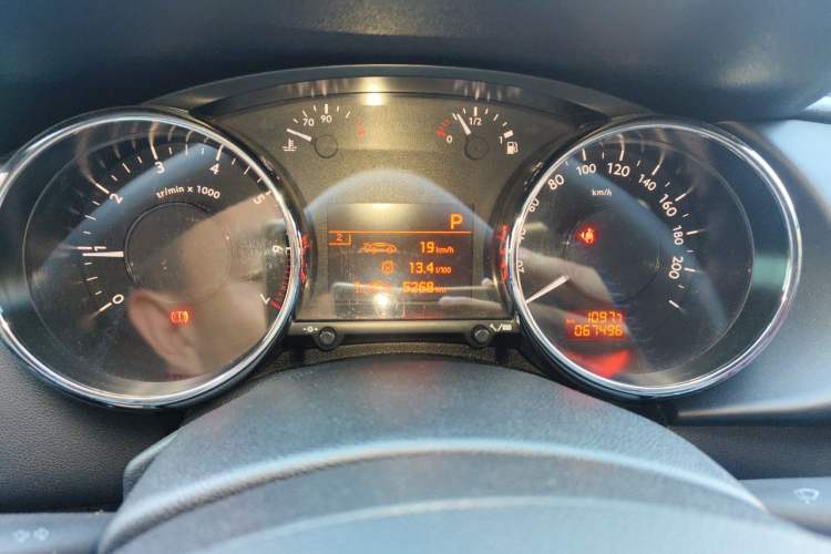 Used Peugeot 3008 2013 2.0L Automatic Trend Edition Instrument Cluster