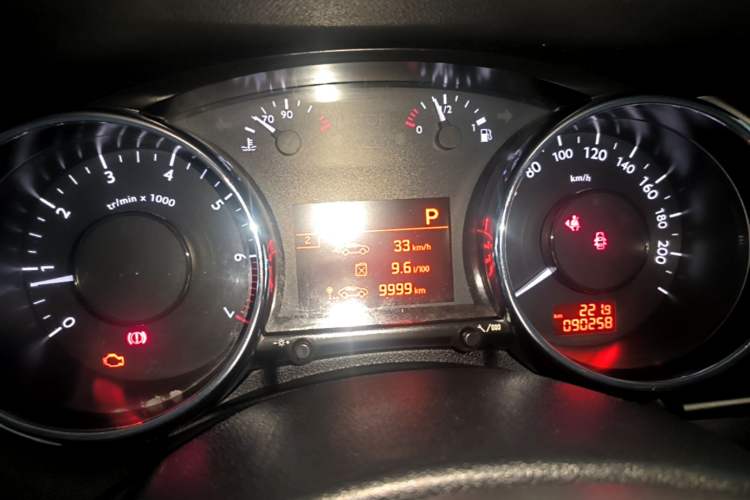 Used Peugeot 3008 2013 2.0L Automatic Classic Edition Instrument Cluster