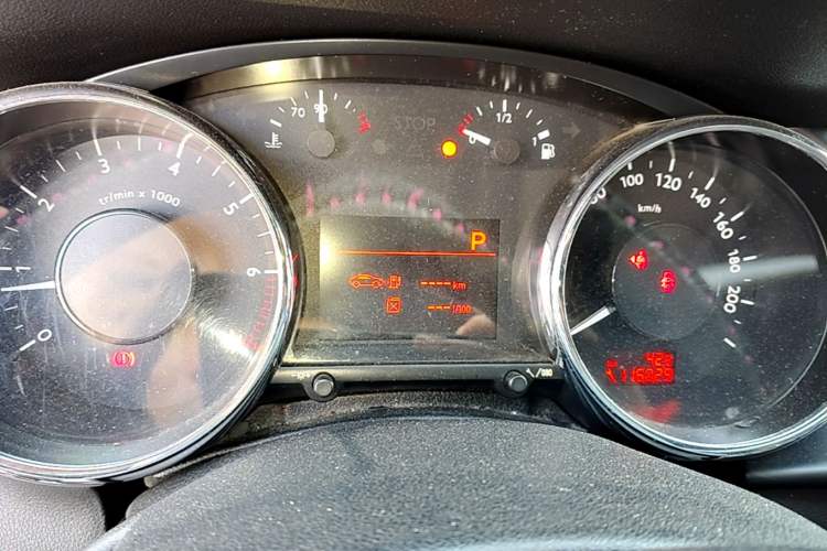 Used Peugeot 3008 2013 2.0L Automatic Trend Edition Instrument Cluster