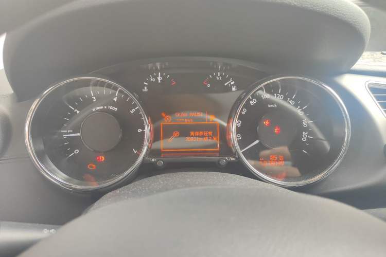 Used Peugeot 3008 2013 2.0L Automatic Trend Edition Instrument Cluster
