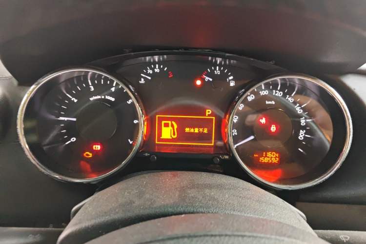 Used Peugeot 3008 2013 2.0L Automatic Trend Edition Instrument Cluster