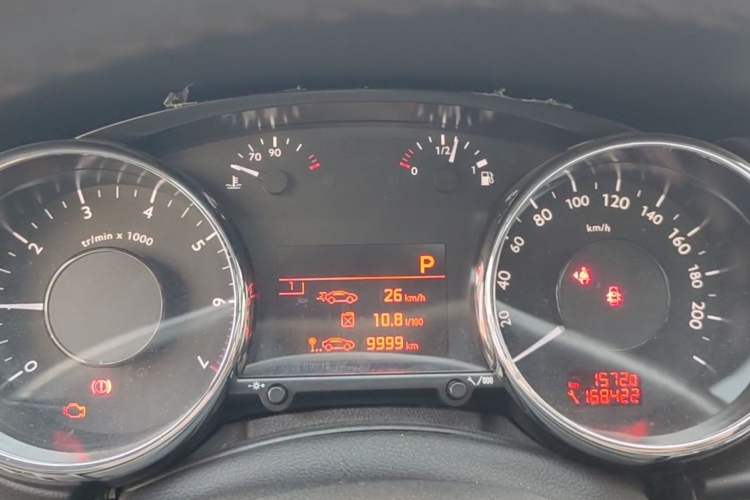 Used Peugeot 3008 2013 2.0L Automatic Trend Edition Instrument Cluster