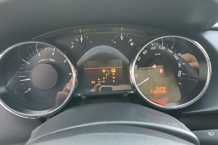 Used Peugeot 3008 2013 2.0L Automatic Trend Edition Instrument Cluster
