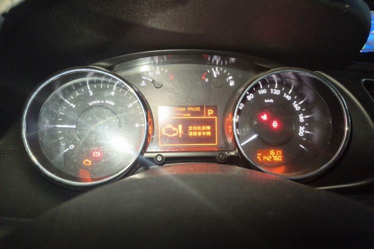 Used Peugeot 3008 2013 2.0L Automatic Trend Edition Instrument Cluster