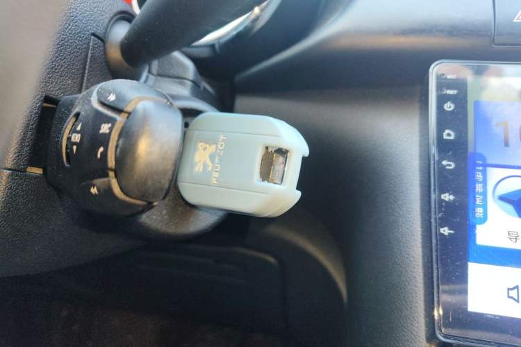 Used Peugeot 3008 2013 2.0L Automatic Trend Edition Vehicle Key