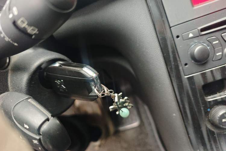 Used Peugeot 3008 2013 2.0L Automatic Trend Edition Vehicle Key