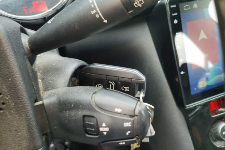 Used Peugeot 3008 2013 2.0L Automatic Trend Edition Vehicle Key
