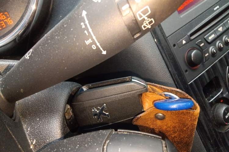 Used Peugeot 3008 2013 2.0L Automatic Trend Edition Vehicle Key