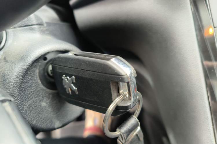 Used Peugeot 3008 2013 2.0L Automatic Trend Edition Vehicle Key