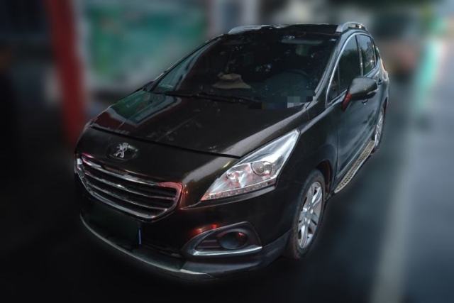 Used Peugeot 3008 2013 2.0L Manual Classic Edition