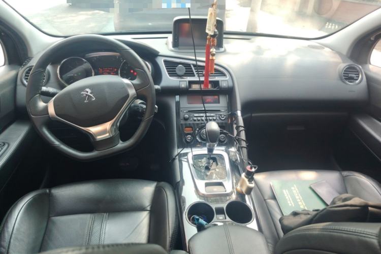 Used Peugeot 3008 2013 2.0L Automatic Trend Edition Center Console
