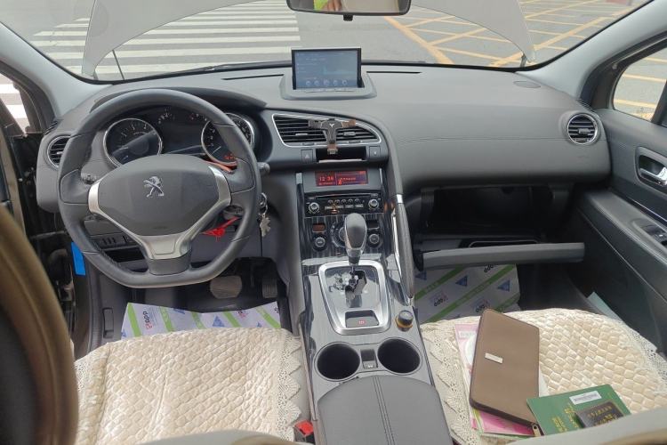 Used Peugeot 3008 2013 2.0L Automatic Trend Edition Center Console