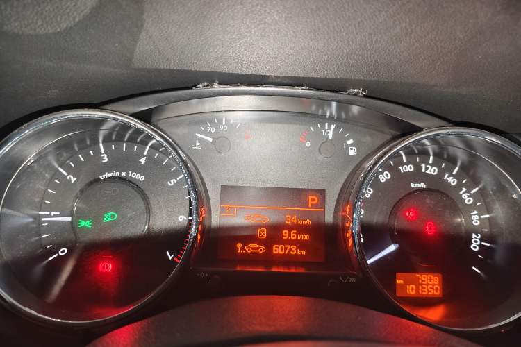 Used Peugeot 3008 2013 2.0L Automatic Trend Edition Instrument Cluster