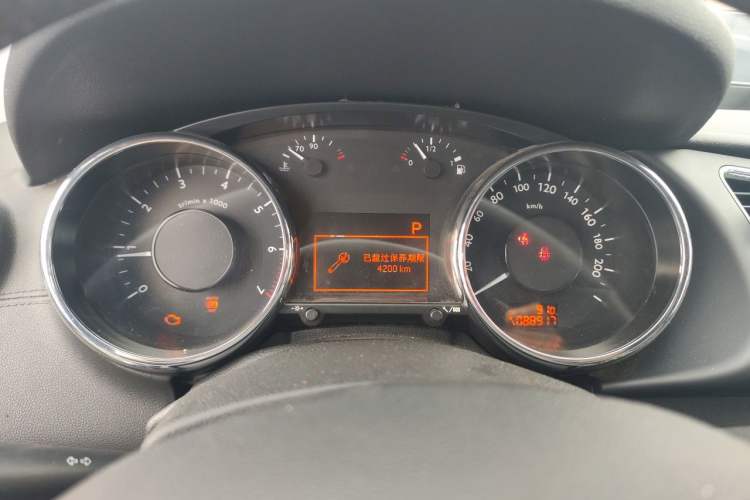 Used Peugeot 3008 2013 2.0L Automatic Trend Edition Instrument Cluster