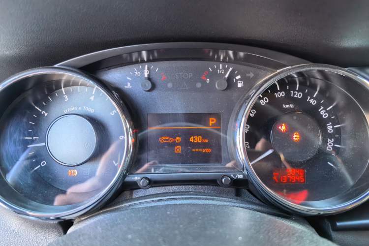 Used Peugeot 3008 2013 2.0L Automatic Trend Edition Instrument Cluster