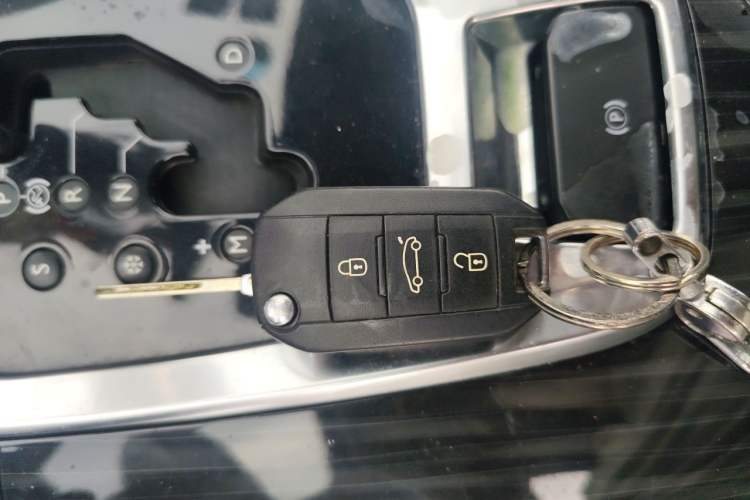Used Peugeot 3008 2013 2.0L Automatic Trend Edition Vehicle Key