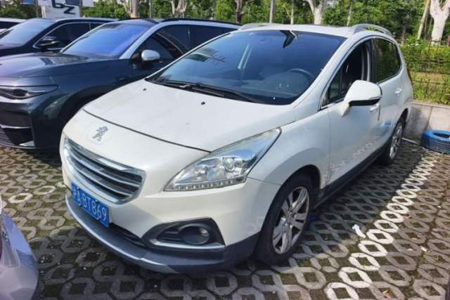 Used Peugeot 3008 2013 2.0L Automatic Trend Edition